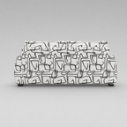 Orion Abstract Linear 3 Seater Premium Polyester Upholstered Sofa in White & Black